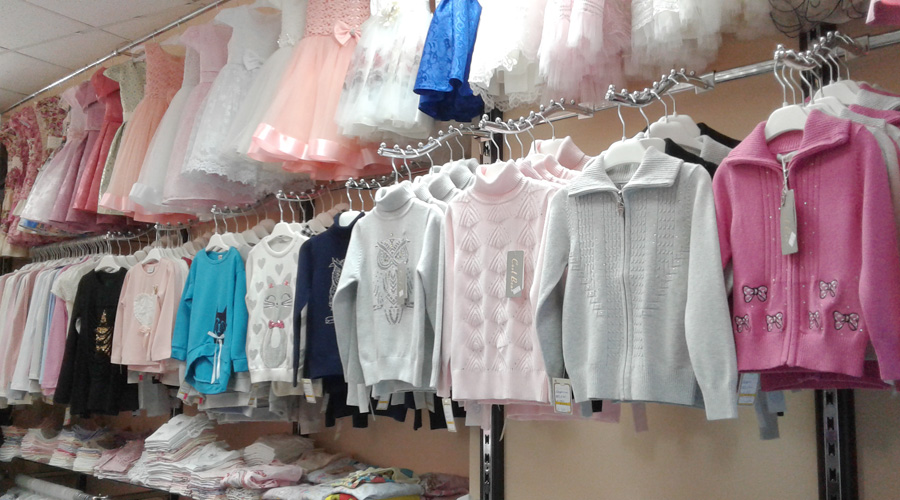 Детская одежда